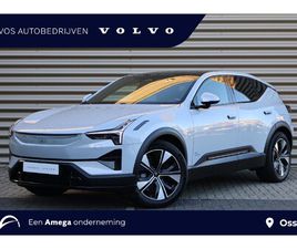 POLESTAR POLESTAR 3 POLESTAR 3 LONG RANGE DUAL MOTOR PILOT PLUS 111 KWH | NAPPA LEDER DUO COLLOR | MASSAGE & VENTILATIE | BOWERS & WILKINS