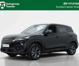 COMFORT 65 KWH | PANORAMADAK | STOELVERWARMING | 3