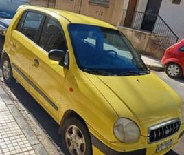 HYUNDAI ATOS 2000 PRIME 1000CC A/C FULL EXTRA