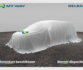 VOLKSWAGEN POLO POLO TRENDLINE 1.0 95CV 5 VITESSES MANUEL