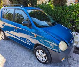 HYUNDAI ATOS 2000 FULL EXTRA !!! ΑΡΙΣΤΟ ΜΗΧΑΝΙΚΑ !!! ΕΛΛΗΝΙΚΟ !! ΠΡΩΤΟ ΧΕΡΙ !!