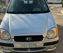 HYUNDAI ATOS 2003 PRIME 1000CC A/C FULL EXTRA