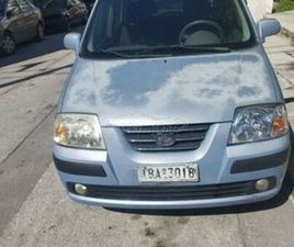 HYUNDAI ATOS 2004 PRIME 1100CC A/C FULL EXTRA