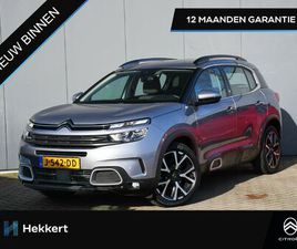 CITROËN C5 AIRCROSS BUSINESS 1.2 PURETECH 130PK 100% DEALER OND. | 18''LM | CRUISE.C | DODE HOEK | DAB