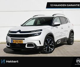 CITROËN C5 AIRCROSS SHINE 1.2 PURETECH 130PK AUTOMAAT 19''LM | PDC + CAM. | DODE HOEK | NAVI | TREKHAAK | APPLE-CARPLAY