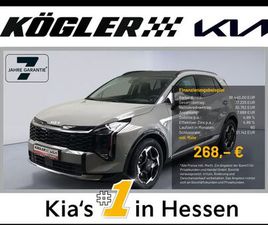 SPORTAGE 1.6T 2WD DCT SPI GD DRIVE