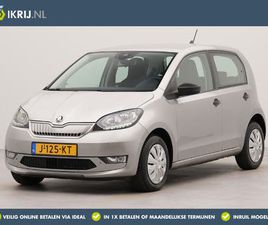SKODA CITIGO E SKODA CITIGO E-IV EV AMBITION | SOH 93,5% | PARKEERSENSOREN ACHTER | BLUETOOTH | CRUISE CONTROL | AIRCO |