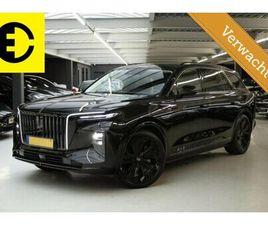 HONGQI E-HS9 - EXECUTIVE 120 KWH | MASSAGE STOELEN | PANORAMA DAK | CAMERA