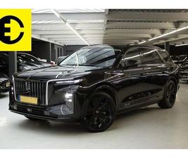 HONGQI-EHS9-EXECUTIVE-120-KWH-MASSAGE-STOELEN-PANORAMA-DAK-CAMERA