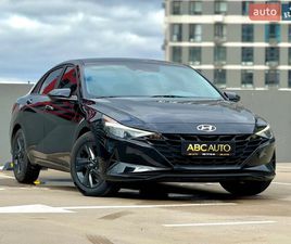 HYUNDAI ELANTRA HYUNDAI ELANTRA 2022