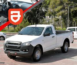 ISUZU D-MAX 2021 1.9 SINGLE CAB UTILITY 164HP