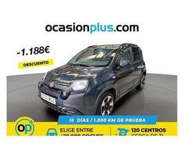 1.0 GSE CROSS HYBRID