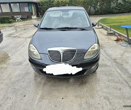LANCIA YPSILON 2005