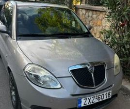 LANCIA YPSILON 2008 1.2