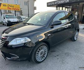 LANCIA YPSILON 2013 0.9 TWINAIR /// GOLD /// Α Υ Τ Ο Μ Α Τ Ο *
