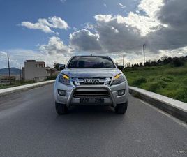 ISUZU D-MAX 2016 LS 2.5 TWIN TURBO