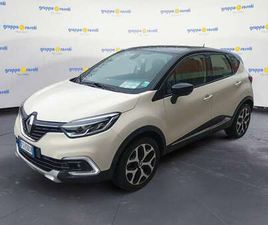 I 2017 1.2 TCE INITIALE PARIS 120CV EDC