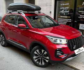 5.0 GPL **FULL OPTIONAL**