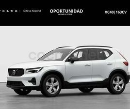 VOLVO XC40 2.0 B3 G PLUS DARK AUTO