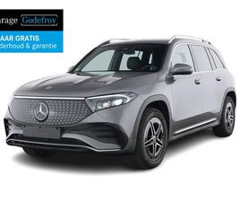 MERCEDES EQB EQB 300 4MATIC