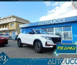 CIRELLI 5 1.5 TURBO MHEV GPL CROSS AUTOMATICA 95 CV