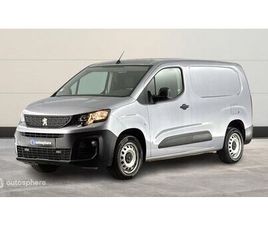 LONG 950KG BLUEHDI 100CH S&S BVM5 PREMIUM