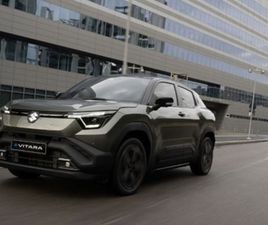 SUZUKI VITARA E VITARA E VITARA DUAL MOTOR 4WD ALLGRIP-E ICHI