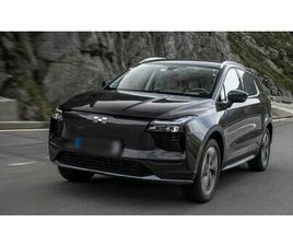 AIWAYS U5 63KWH 150KW PRIME