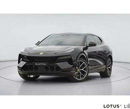 LOTUS ELETRE BASE - VO