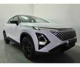 2026 OMODA C5 1.5T ELEGANCE X