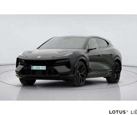 LOTUS ELETRE R - VR - FULL PPF