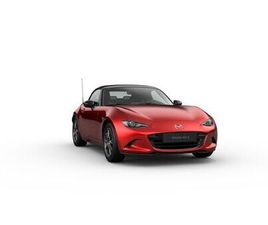 1.5L SKYACTIV-G (132 HP) MX-5 1.5L 132PS 6