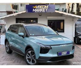 AIWAYS U5 ELECTRIQUE 204CH 204CH PREMIUM - 2022 - 67 000 KM - CARPLAY - TOIT OUVRANT