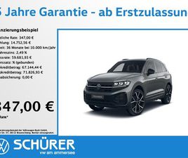 TOUAREG 3.0TDI R-LINE BLACKSTYLE OFFROAD HUD 36...