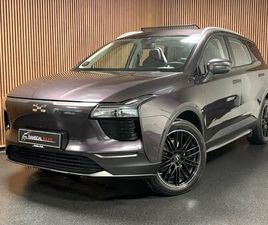 BRUGT AIWAYS U5 PREMIUM TIL SALG