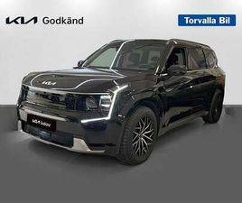 KIA EV9 KIA EV9 AWD PLUS 7-SITS 385HK/VHJUL/360KAM/MOMS/*KIA GODKÄND*