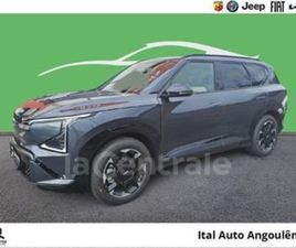 81.4 KWH 218 AUTONOMIE LONGUE GT-LINE