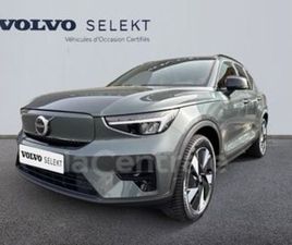 SINGLE EXTENDED RANGE 252 1EDT PLUS 82 KWH