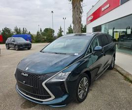 EVO 7 KAIROS EVO7 KAIROS 1.5T BI-FUEL GPL KM. ZERO