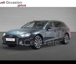 V (3) AVANT 2.0 40 TFSI ULTRA 204 AVUS QUATTRO S TRONIC