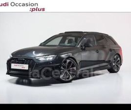 V GENERATION2 AVANT V6 2.9 TFSI 450 QUATTRO TIPTRONIC