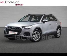 II 35 TFSI 150 DESIGN S TRONIC 7