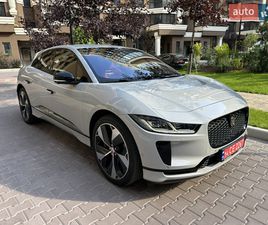 JAGUAR I-PACE 2021