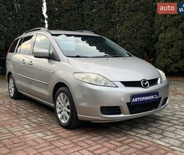 MAZDA 5 2007
