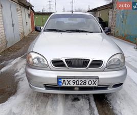 DAEWOO LANOS