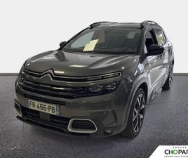 C5 AIRCROSS PURETECH 130 S&S EAT8