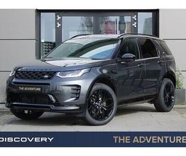 LAND-ROVER-DISCOVERY-SPORT-P270E-BUSINESS-LANDMARK-EDITION-TREKHAAK-MERIDIANT-SURROUND