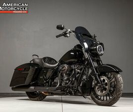 2019 HARLEY-DAVIDSON ROAD KING SPECIAL