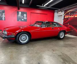 1989 JAGUAR XJS/XJS-C