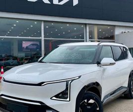 KIA - EV5